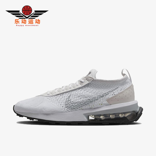 Nike/耐克正品四季款女士气垫低帮耐磨运动缓震跑步鞋DM9073-100