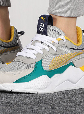 Puma/彪马正品 RS-X TOYS 男女舒适低帮休闲运动鞋 369449-23