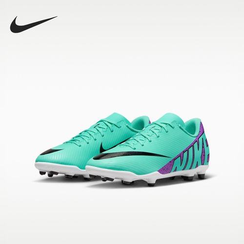 Nike耐克正品Jr Vapor 15 Club儿童防滑耐磨足球鞋DJ5958-300