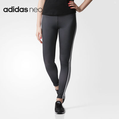 Adidas/阿迪达斯正品NEO新款女子健身运动休闲紧身长裤BQ0619