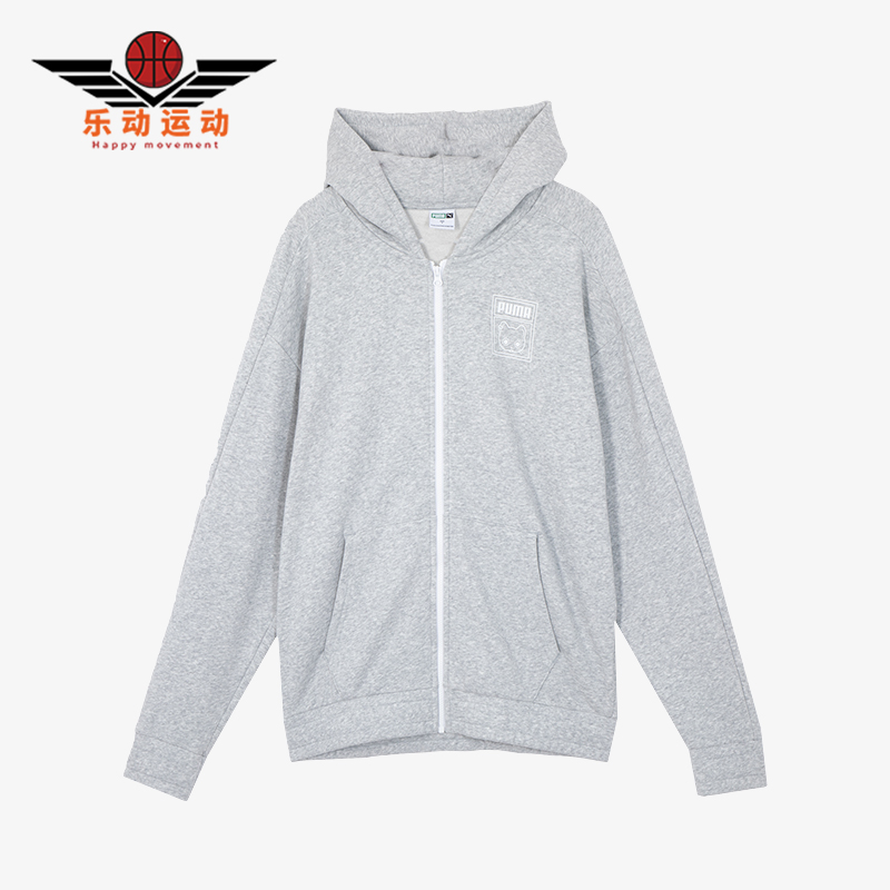 彪马男女连帽运动宽松休闲外套