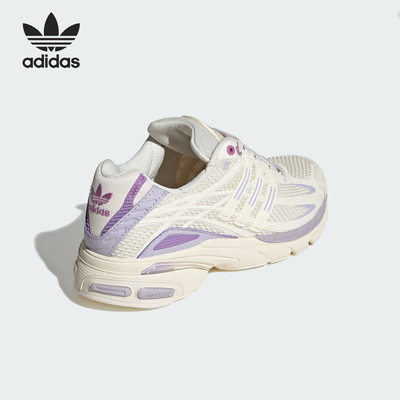 Adidas/阿迪达斯正品经典女士网面透气贴合运动老爹鞋IH0278
