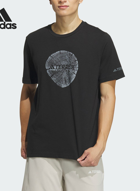 Adidas/阿迪达斯正品BIG LOGO PLGN T男士印花短袖T恤IS0298