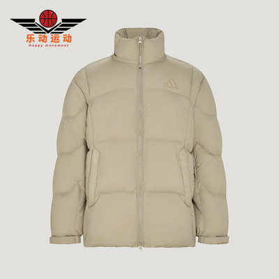 Adidas/阿迪达斯正品新款男士拒水防风蓬松保暖羽绒服KW4695
