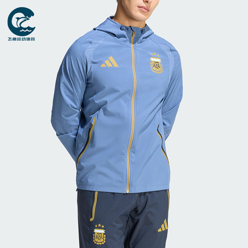 Adidas/阿迪达斯正品TiroTravel新款男旅行经典夹克外套JZ6313