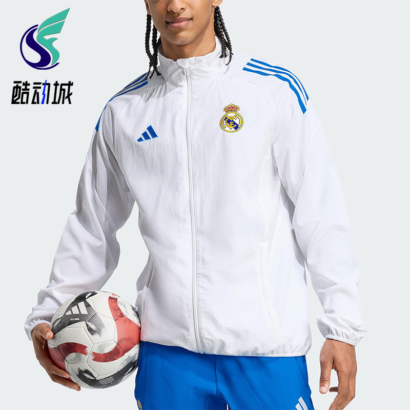 Adidas/阿迪达斯正品春秋男士运动立领拉链足球夹克外套JP4029