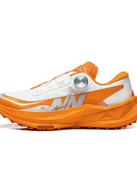 李宁正品卢2 PRO男女同款防滑耐磨专业运动训练低帮跑步鞋ARNV021