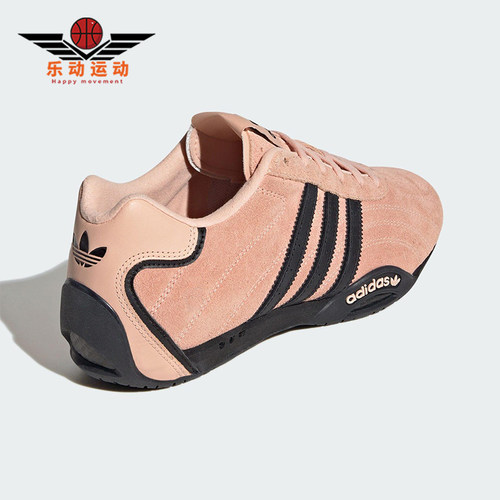 Adidas/阿迪达斯正品三叶草女士赛车经典透气系带运动鞋JS0299