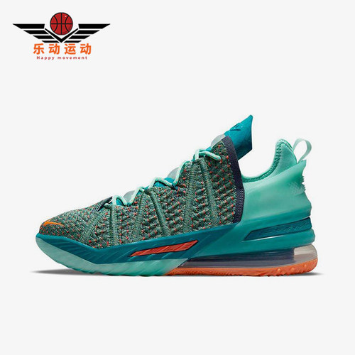 Nike/耐克正品四季款男士气垫缓震耐磨系带运动篮球鞋CQ9283-300