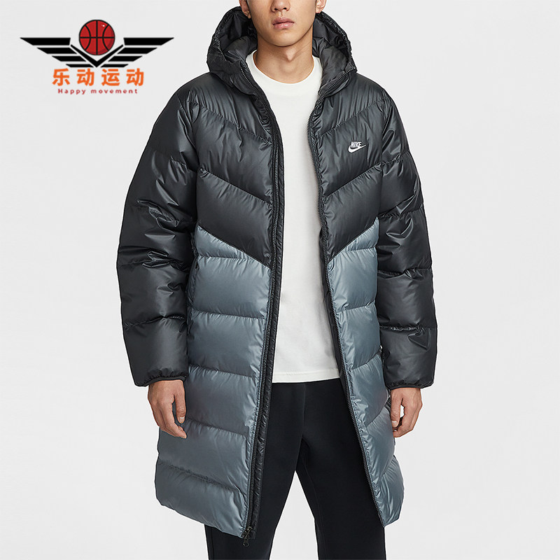 Nike/耐克正品Windrunner男士保暖风行者系列羽绒服HV2720-061