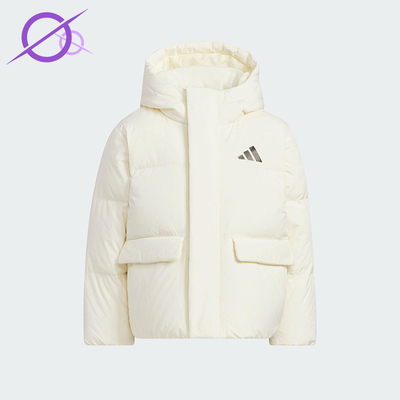 Adidas/阿迪达斯正品冬季儿童拉链连帽宽松保暖日常羽绒服KG5506