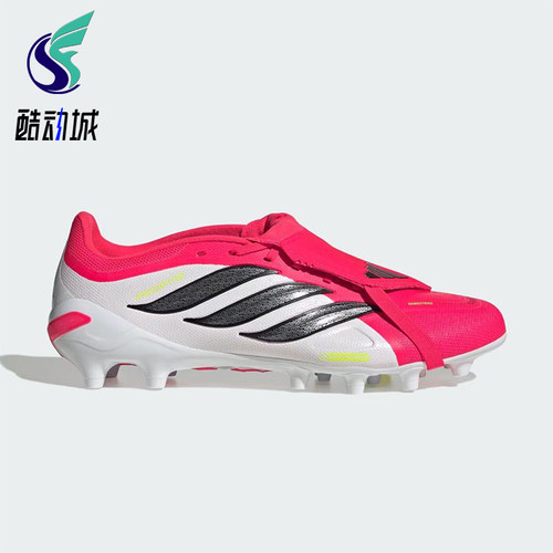 Adidas/阿迪达斯正品PredatorLeagueFTAG新款经典足球鞋JR7902