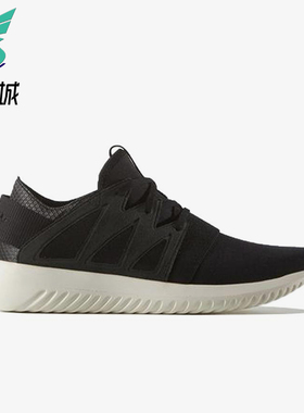 Adidas/阿迪达斯正品三叶草女士运动系带透气训练休闲鞋S75580