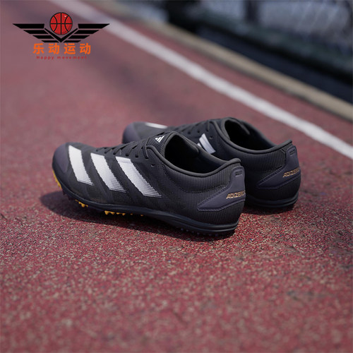 Adidas/阿迪达斯正品ADIZERO XCS男女训练经典运动田径钉鞋IF1272