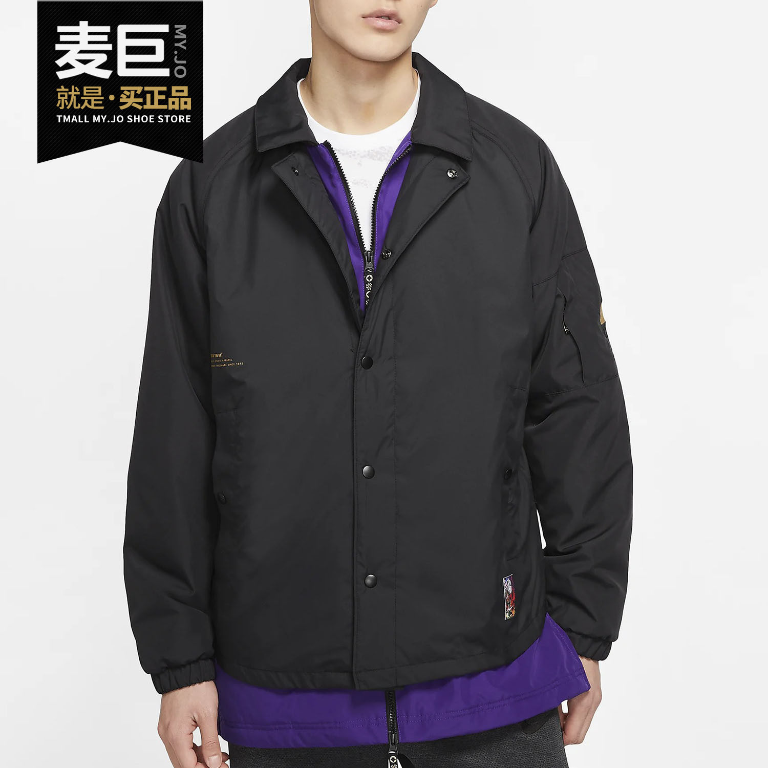 Nike/耐克正品KYRIE CHINESE NEW YEAR男子篮球夹克新年款 CU3774