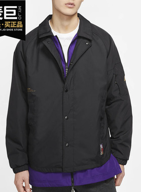 Nike/耐克正品KYRIE CHINESE NEW YEAR男子篮球夹克新年款 CU3774