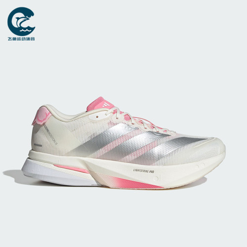 Adidas/阿迪达斯正品2026春季款男士低帮减震训练跑步鞋JQ9666