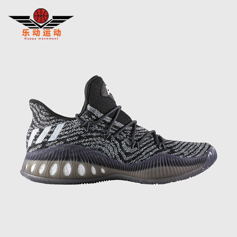 Adidas/阿迪达斯正品男孩运动舒适中帮经典运动休闲篮球鞋BB8346