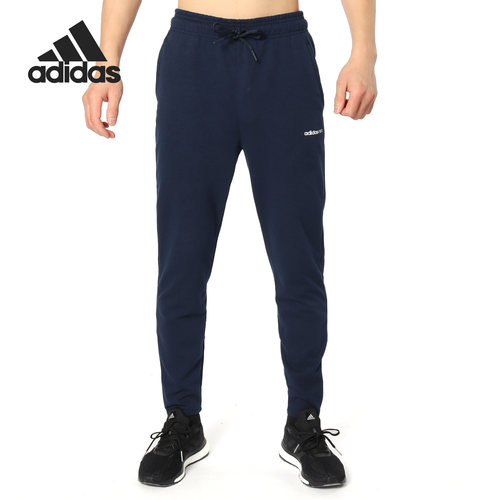 Adidas/阿迪达斯正品M TRACK PANT男子运动长裤 DX9683 9684