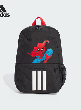 Adidas/阿迪达斯正品2025儿童可调节运动便携双肩背包JG5788