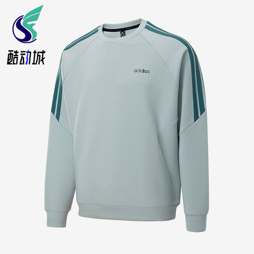 Adidas/阿迪达斯正品春秋男士圆领套头经典轻质宽松卫衣KQ7884