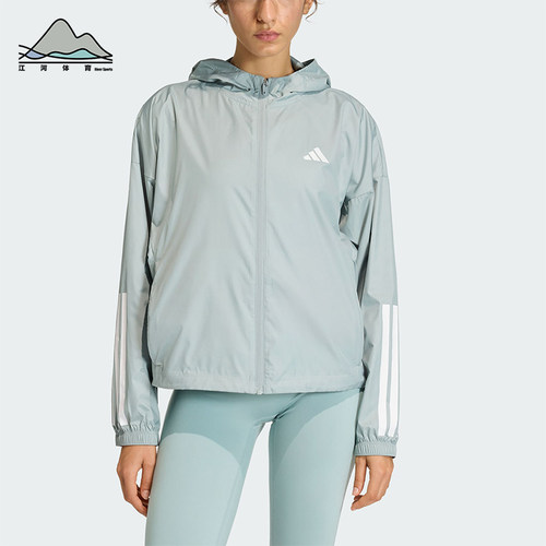 Adidas/阿迪达斯正品HYG WINDY女士时尚梭织连帽夹克外套KC7654