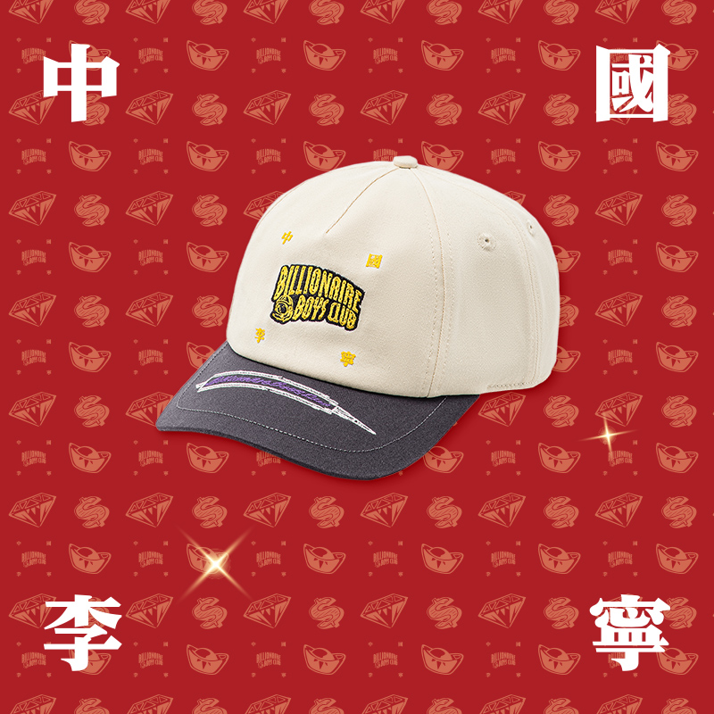 李宁正品男女同款舒适棒球帽