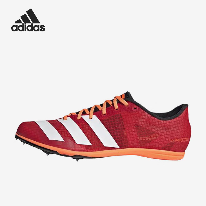 Adidas/阿迪达斯男子跑步鞋钉鞋