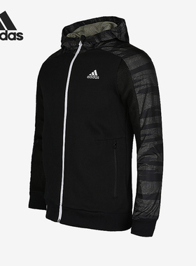 Adidas/阿迪达斯正品YB FABMIX大童舒适针织拉链外套CV5427