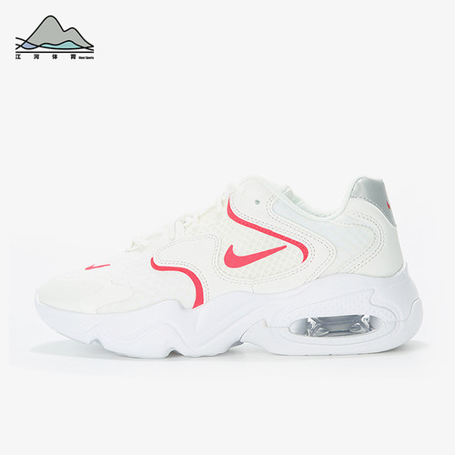 Nike/耐克正品秋季款女士运动气垫减震耐磨日常休闲鞋CK2947-104