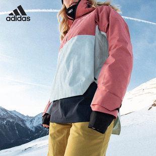 Adidas/阿迪达斯正品TERREX女子户外运动连帽滑雪服HC7741