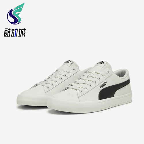 Puma/彪马正品男女同款休闲时尚减震舒适低帮板鞋389382-07