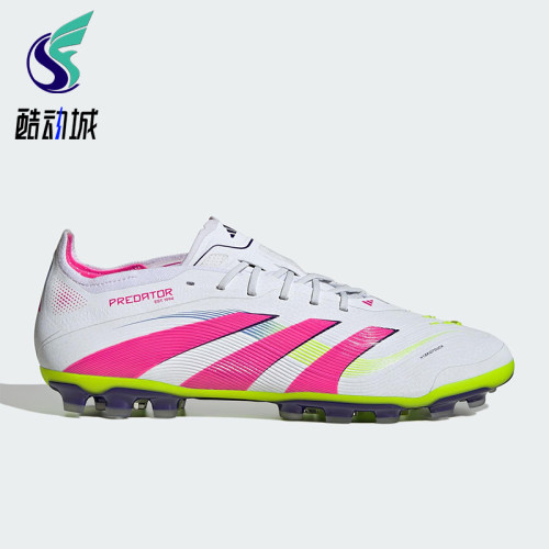 Adidas/阿迪达斯正品PREDATOR ELITE男女经典训练足球鞋ID3838