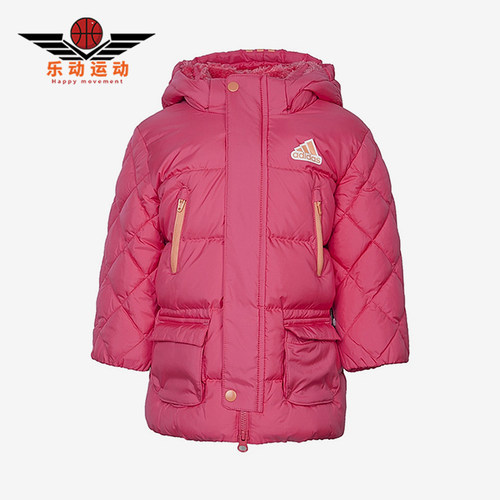 Adidas/阿迪达斯正品冬季婴童时尚保暖拉链长袖运动羽绒服AY4642