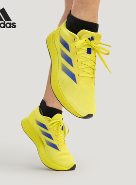 Adidas/阿迪达斯正品DURAMO RC男女缓震时尚训练备赛跑步鞋KH7332