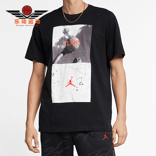 Nike/耐克正品新款男士时尚简约透气短袖T恤BV5459-010