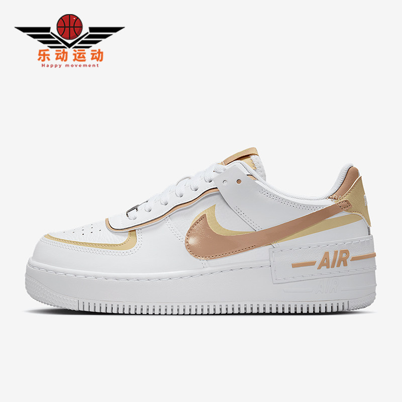 Nike/耐克正品Air Force 1女士休闲气垫减震耐磨板鞋DZ1847-111