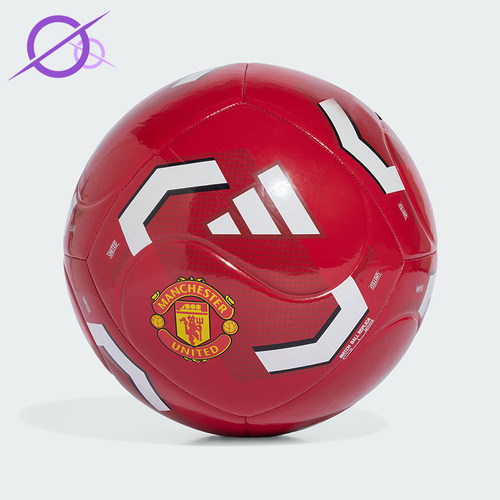 Adidas/阿迪达斯正品MUFC CLB HOME男女曼联训练用经典足球KE5118