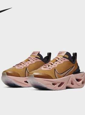 Nike/耐克正品 ZOOM X VISTA GRIND 女子跑步鞋 BQ4800-701