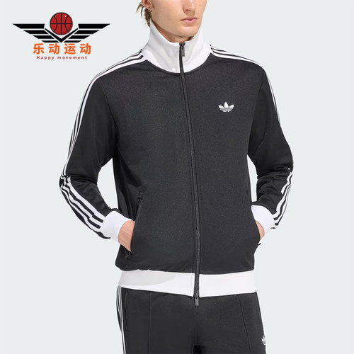 Adidas/阿迪达斯正品三叶草男士立领轻盈经典透气简约外套KE3527