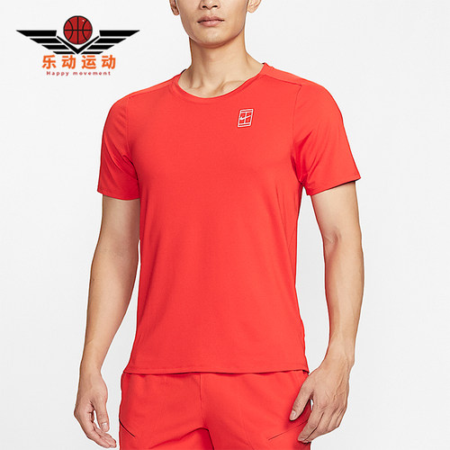 Nike/耐克正品2026年男士休闲时尚短袖经典网球上衣T恤FZ6911-673