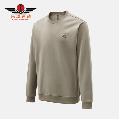 Adidas/阿迪达斯正品2026男士休闲经典舒适圆领卫衣套头衫KR2505
