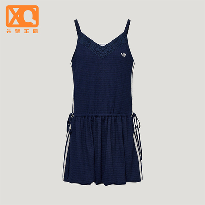 Adidas/阿迪达斯正品三叶草女士吊带透气花苞连衣裙KX0725