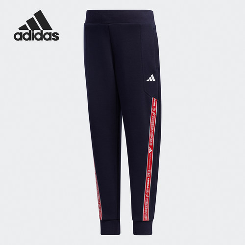 Adidas/阿迪达斯正品儿童休闲运动训练针织收口长裤GP7228