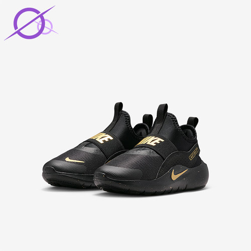 Nike/耐克正品2025秋季款小童日常耐磨易穿脱运动鞋IM6736-001