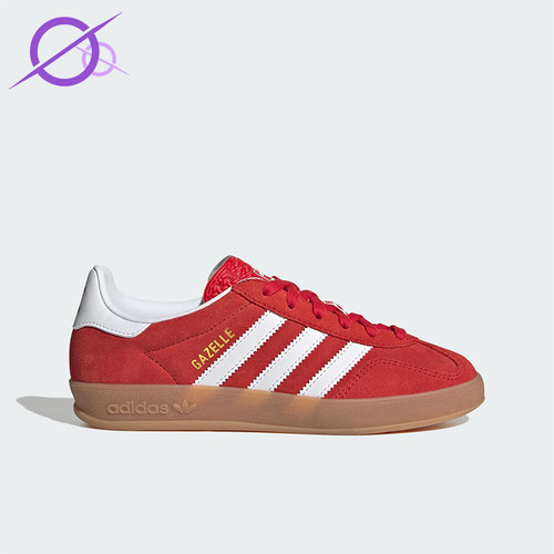 Adidas/阿迪达斯正品三叶草大童运动经典复古轻便休闲板鞋JS3801