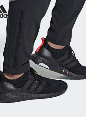Adidas/阿迪达斯正品ULTRABOOST 4.0 DNA M 男子跑步鞋 GZ9227