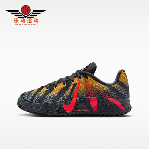 Nike/耐克正品JA 3 JP (GS)大童舒适经典缓震篮球鞋IV2627-001