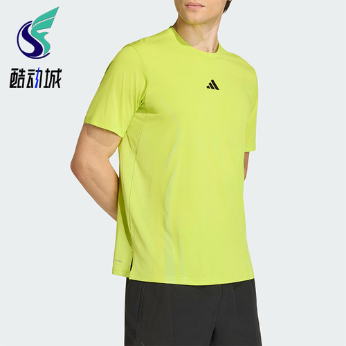 Adidas/阿迪达斯正品新款男荧光黄训练健身经典凉感短袖T恤KE5783