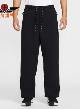 Nike/耐克正品2026男士日常拒水加绒系带梭织运动长裤IF4895-010